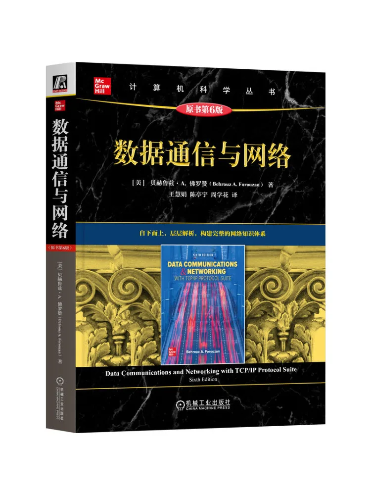 Book-Winshare Data Communications and Networks 6th Edition