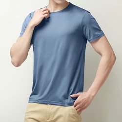 Nasa Giss's new summer high elasticity ice silk short sleeved quick drying t-shirt, men's ice silk round neck half sleeved T-shi