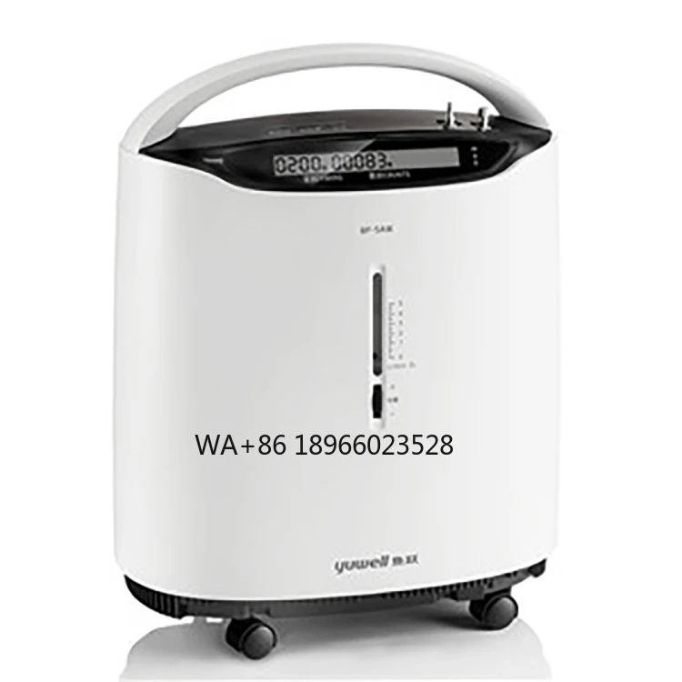 oxygen concentrator 8F-5A or 8F-5AW at a reasonable price