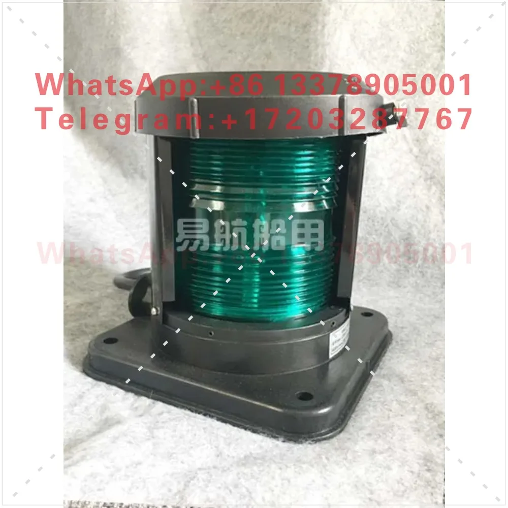 Single layer plastic navigation signal light CXH1-2P series signal light 24V bayonet for marine lighting fixtures