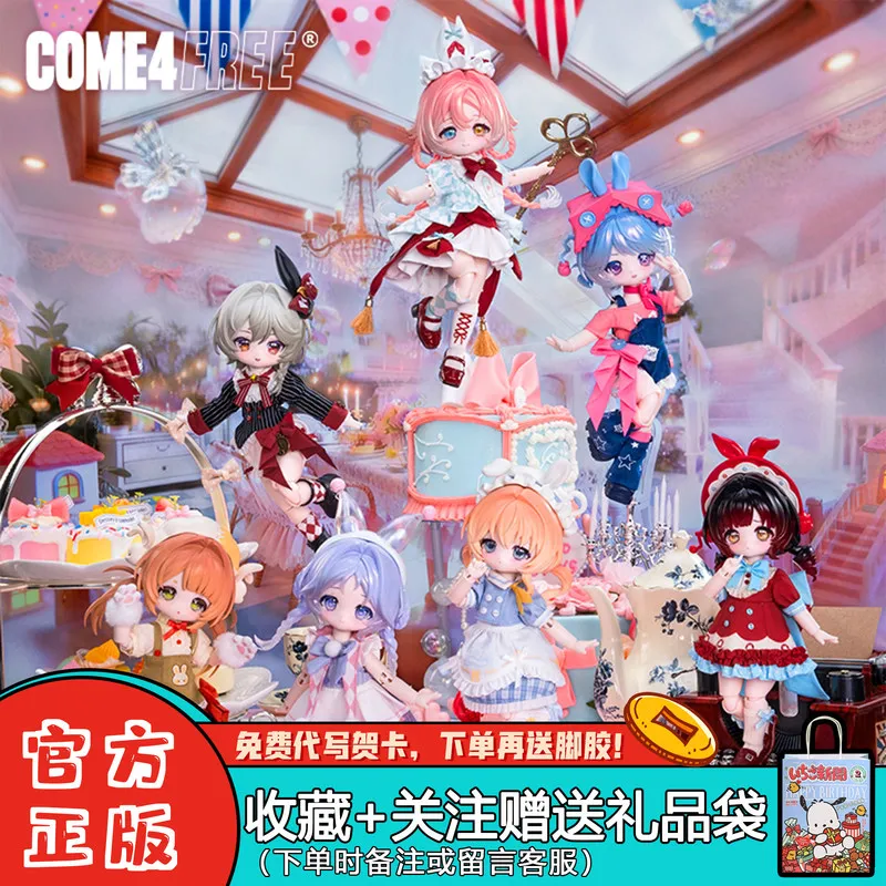 Genuine In Stock Come4free Bang Ni [Rabbit Dream Box Bjd] Muñeca Móvil con Cuerpo Especial, Seis Cajas Sorpresa, Adorno, Regalos Kawaii para Mujer