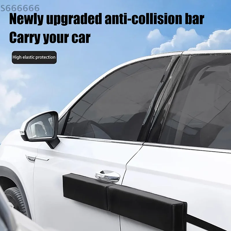 

98x11x4CM Car Door Protector Magnetic Folding Connected Style Body Side Edge Guard Decorative Anti-scratch Protection Strips