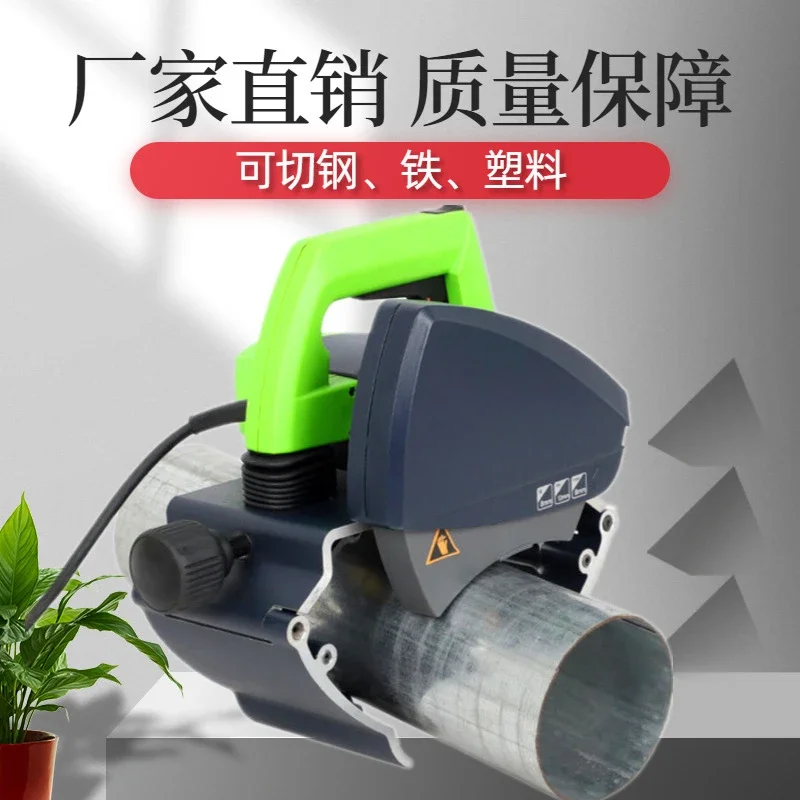 Tragbare Rohrschneidemaschine vom Typ 240, eine Rohrschneidemaschine, die für verschiedene Rohre verwendet werden kann