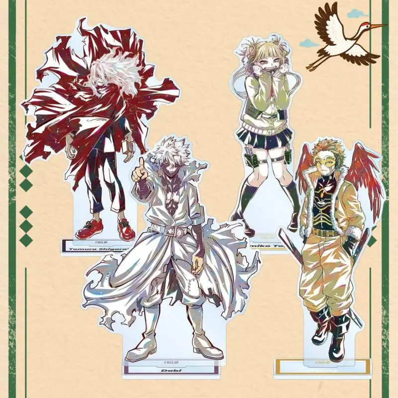 

Акриловая подставка с персонажами аниме «Моя геройская академия»: Томура Шигараки, Даби, Хокс, Химико Тога. Коллекционный акриловый стенд в подарок.