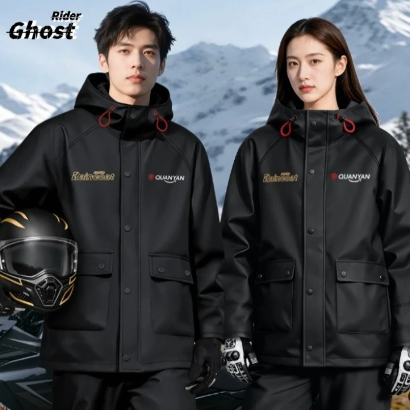 

Men's Women's Separate Motorcycle Riding Raincoat Waterproof Breathable Design with Kets Elastic Cuffs for Very Riders