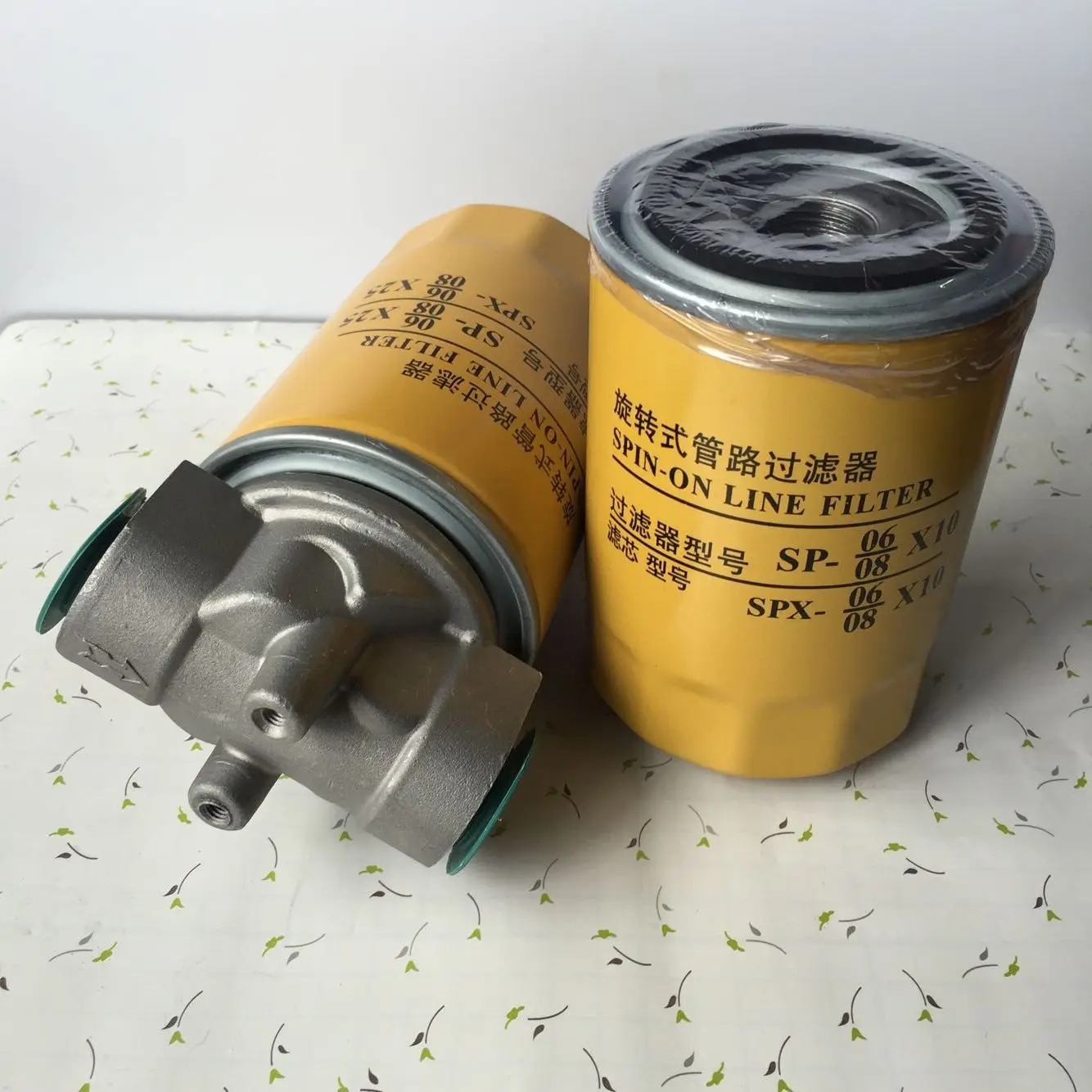 SP rotary pipeline filter element SP-0608 * 25/10 SPX-0608 * 10/25 hydraulic filter