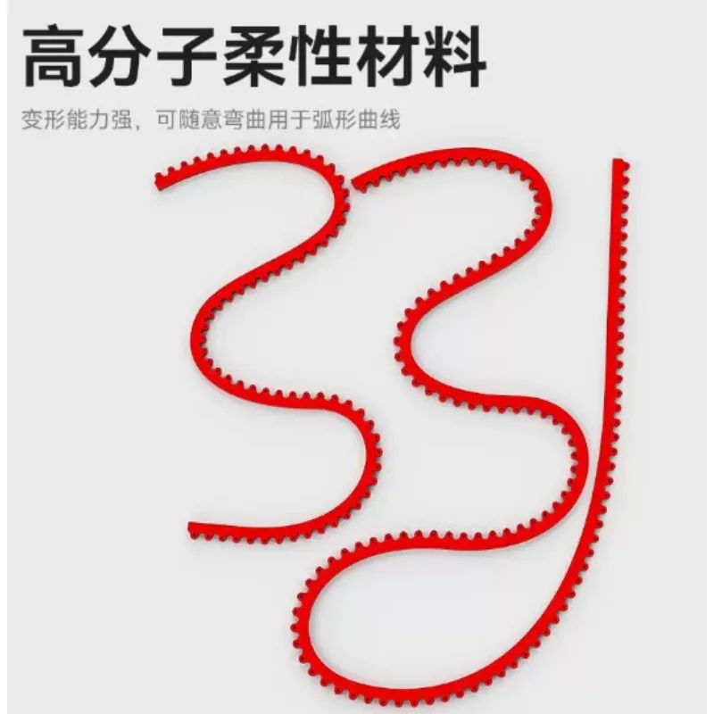 Woodworking Gear Chain Profiling Strip Special‑shaped Artifact Gypsum Board Woodworking Profiler for Edge Trimming Molding