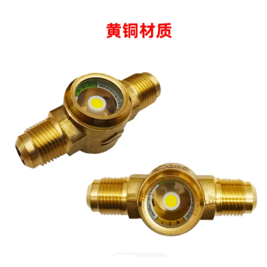 Central air conditioning refrigerant sight glass, observation mirror, refrigerant refrigeration unit accessories