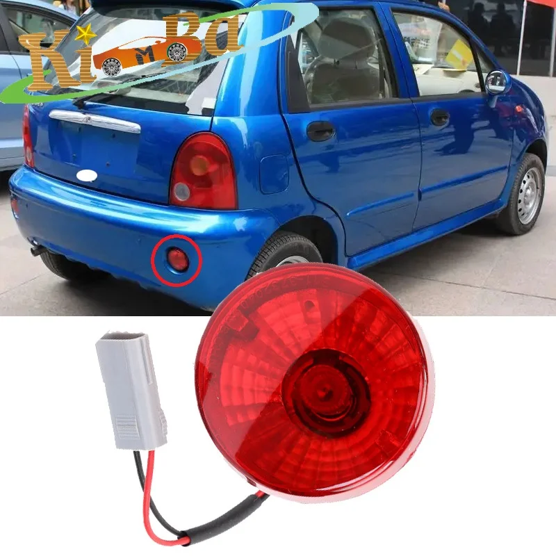 

KIMBA для Chery Qq Qq3 задний бампер противотуманные фары противотуманные фары стоп-сигнал задний фонарь противотуманный фонарь отражатель задний противотуманный фонарь с лампочкой