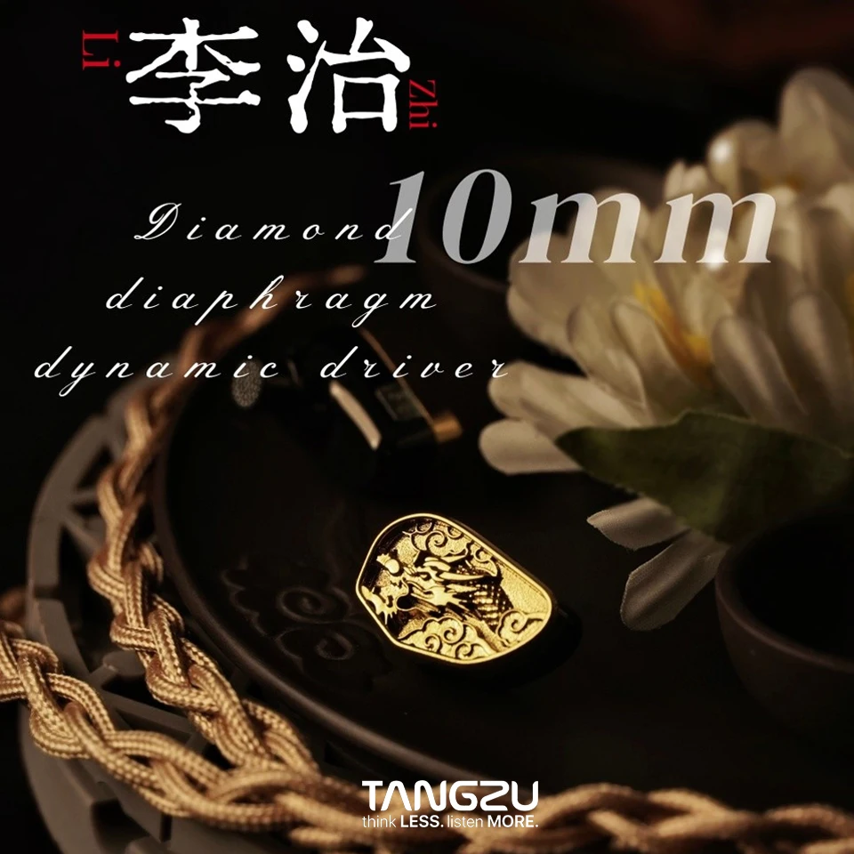 

Гибридные внутриканальные наушники TANGZU LIZHI Flagship с 10-мм алмазной диафрагмой, динамическим драйвером и съемным кабелем
