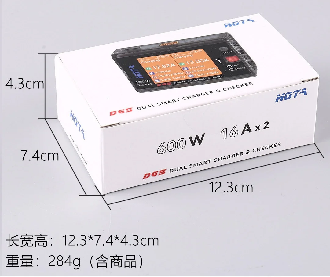 HOTA D6S Smart Balance Charger 600W Dual Channel 2*300W 16A 1-6S LiPo Battery Charger
