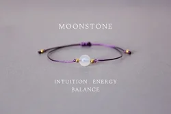 8mm Rainbow Moonstone Crystal Bracelet June Birthstone Handmade Jewelry