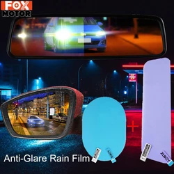 Universal Car Side Interior Rearview Mirror Anti-Glare Film Rainproof Wing Rear View Glass Protective Sticker Auto Accessories