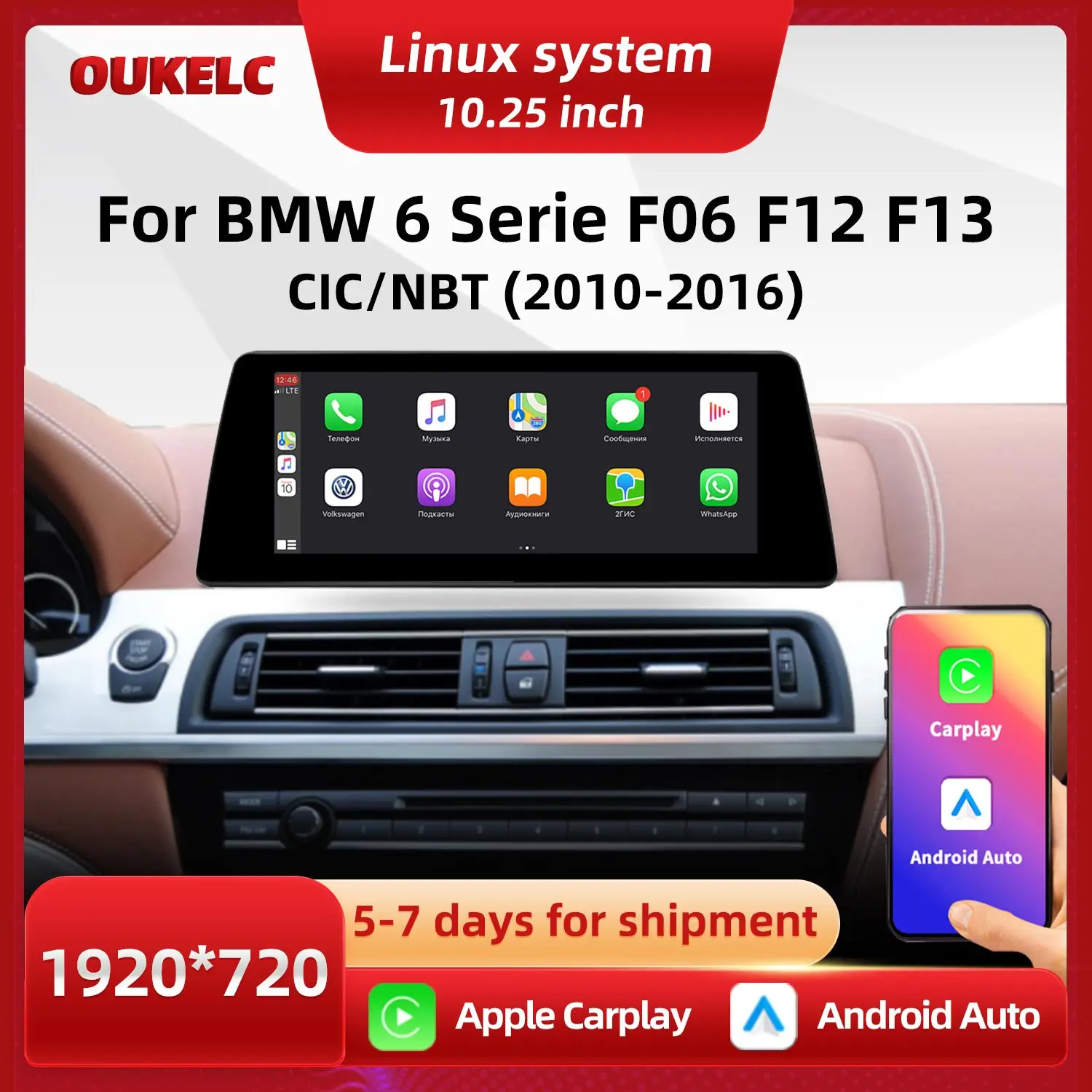 

NEW Wireless Carplay For BMW 6 Ser F06 F12 F13 CIC NBT Multimedia Player Android Auto Intelligent Touch Screen Car Play Vehicle