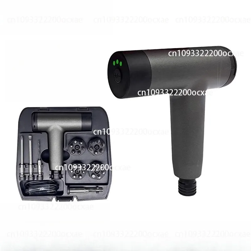 

Mini electric screwdriver torque adjustment USB charging large capacity home maintenance