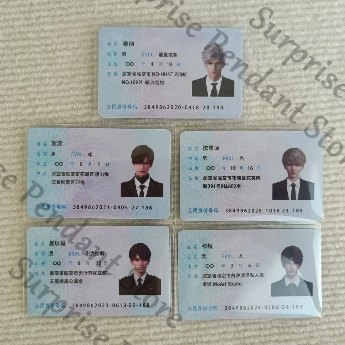 

Любовь и глубокое пространство амбитус студенческая удостоверение личности фото Силус Рафейэль Зайн Xavier Высококачественное коллекционное издание