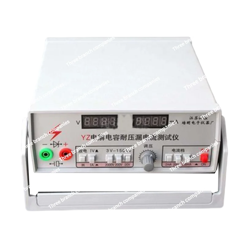 Electrolytic Capaci…