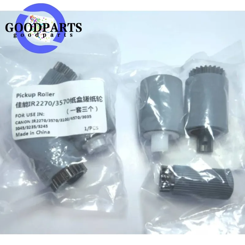 1Set. For Canon Ir …