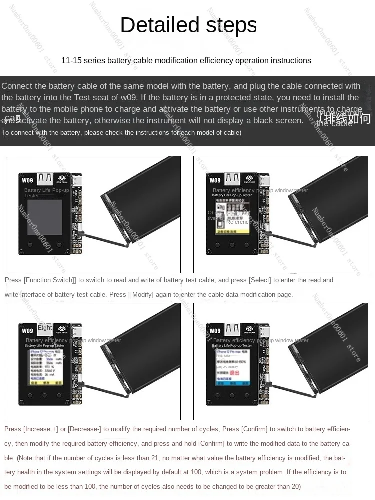 Imagem -02 - Bateria Eficiência Pop-up Window Tester Instrumento de Reabilitação Cabo Plug- Cartão Direto Eficiência 100 W09pro