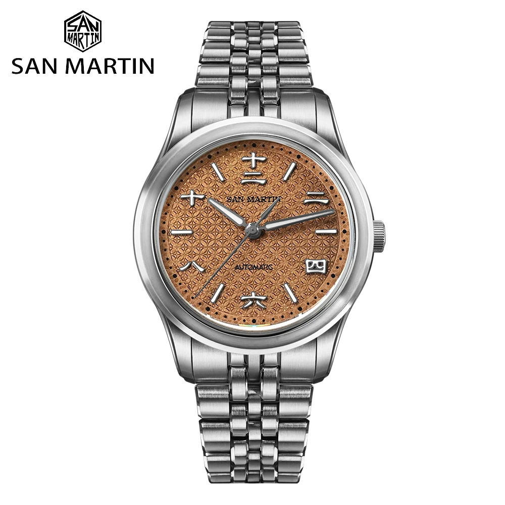 

San Martin SN0144 39mm Men Watch Miyota 90S5 Automatic Chinese Ancient Coin Pattern Dial Distressed Antique Finish 10Bar GADA