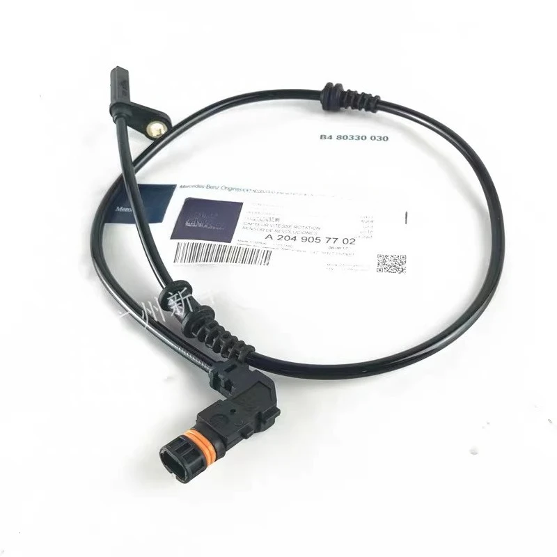 

For Mercedes-Benz W164 Wheel Speed Sensor