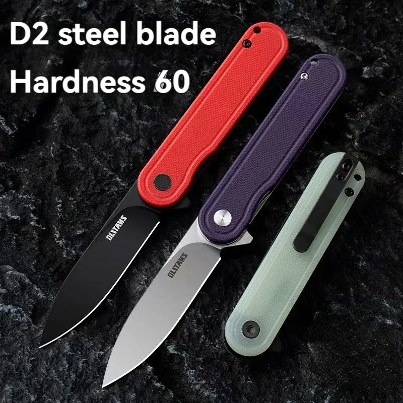 High hardness D2folding knife G10 handle outdoor camping travel unboxing portable fruit knife boutique packaging G040 gift knife