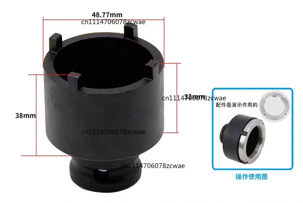 For Mercedes‑Benz G63 G500 4‑Pin Axle Nut Socket Front Wheel Bearing Repair Tool