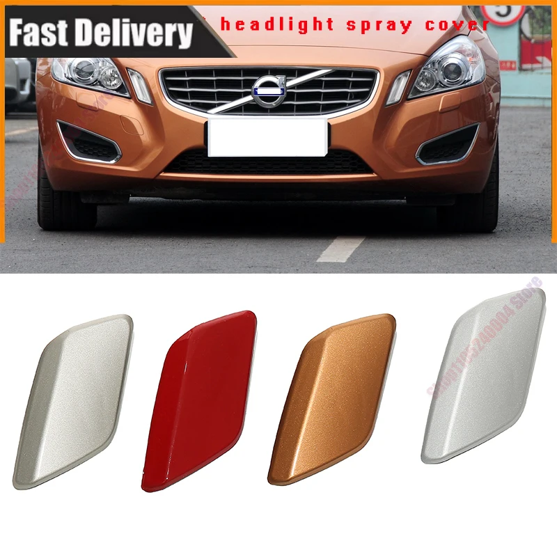 For 2011-2013 Volvo S60 V60 Front Bumper Headlight Cleaning Cover Water Spray Cover Trailer Hook Cover