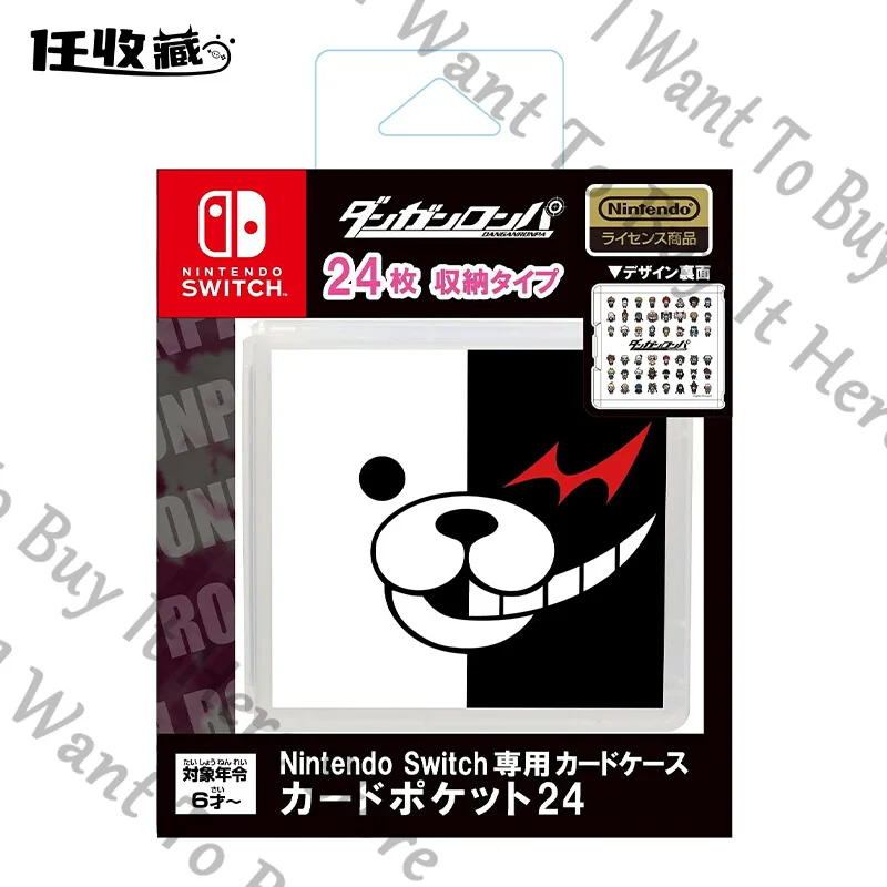 

Anime Danganronpa Monokuma Cosplay Cartoon Storage Bag Ornament Smart Bags Accessory Pocket Collection Protective Case Fans Gift