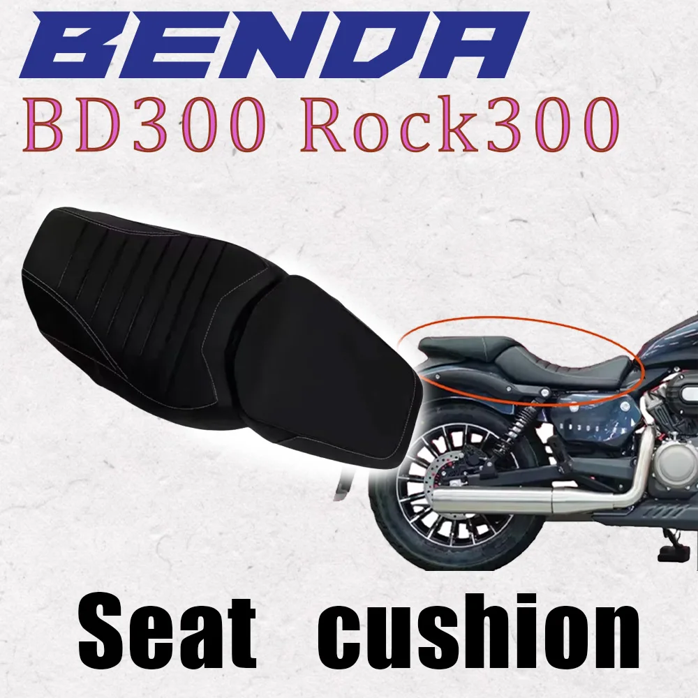 

Motorcycle Waterproof Original Seat Cushion For Benda BD300 Rock300 BD ROCK 300