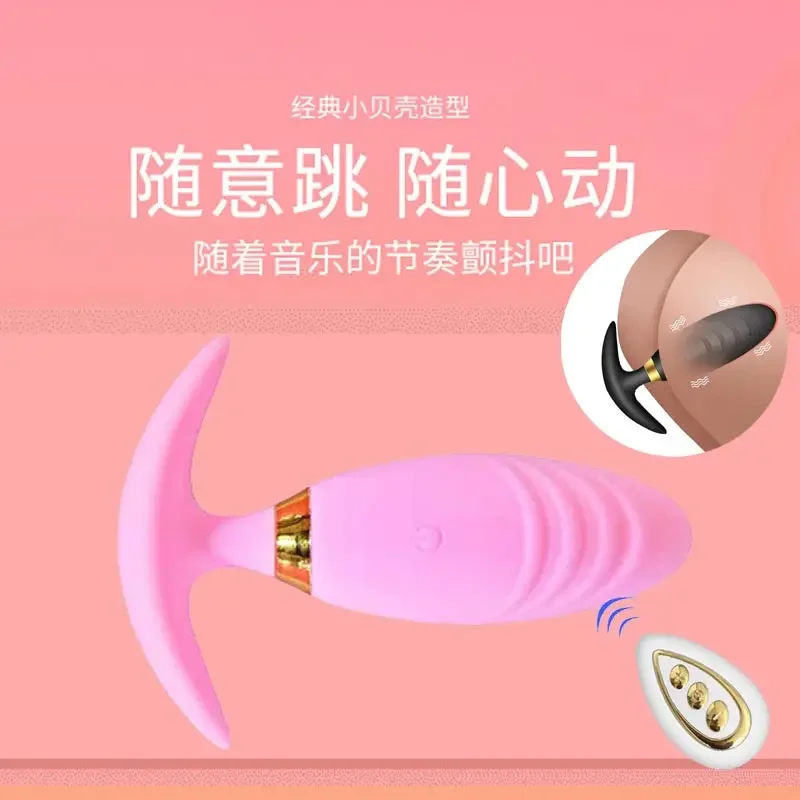 Pakaian dalam wanita seksi lengkap Dildlo telur gantung untuk pria orgasme pria dan wanita Plug Butplug Vibrator punya puting realistis