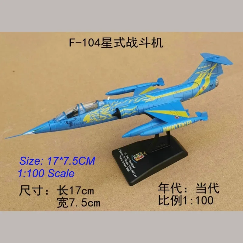 1/100 Scale For USAF F-104 F104 Aircraft Airplane Model Toy  For Display Show Collections