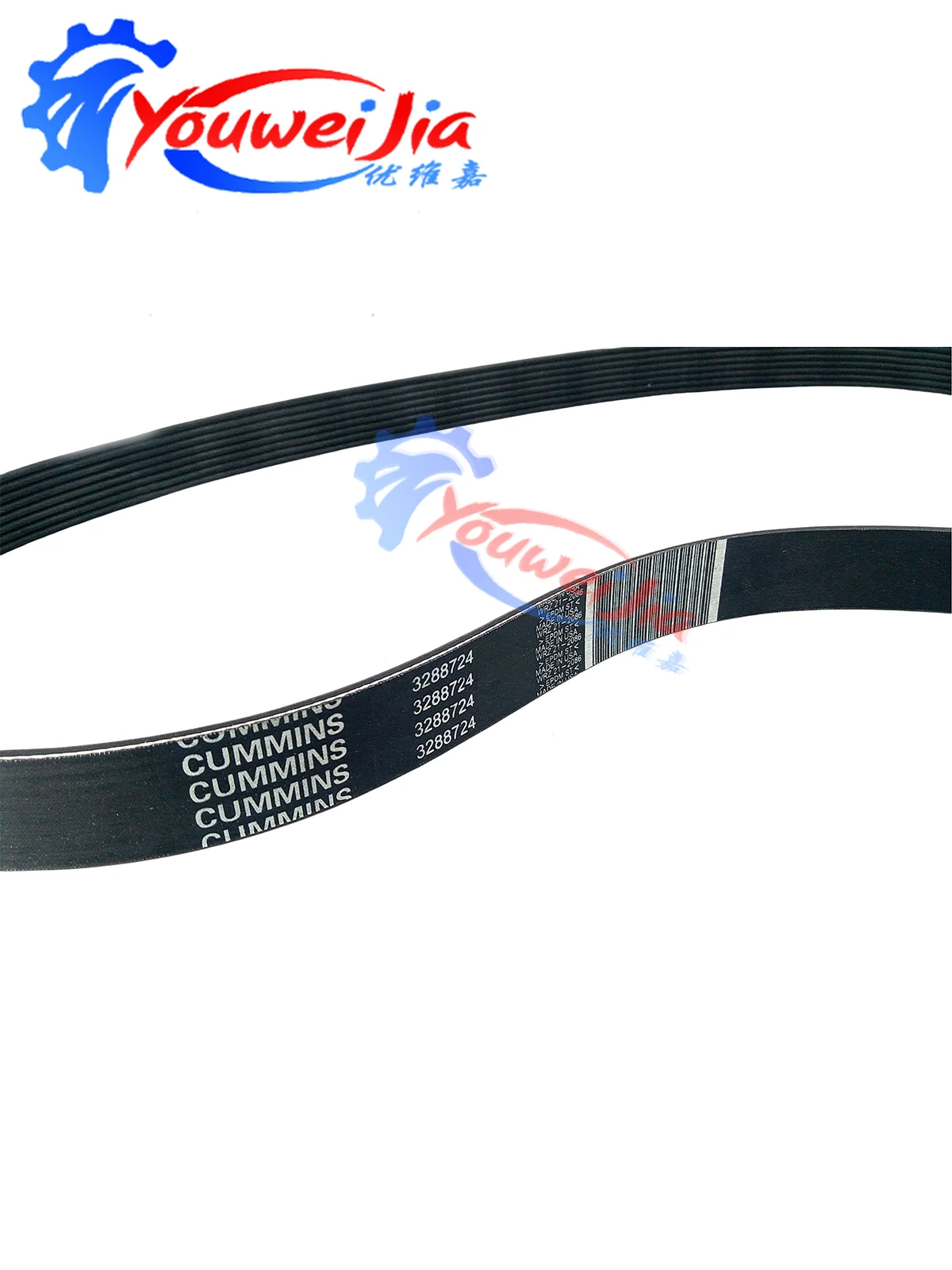 1PC New 3288724 for Cummins 8pk1395 Engine excavator fan belt 8pk1397