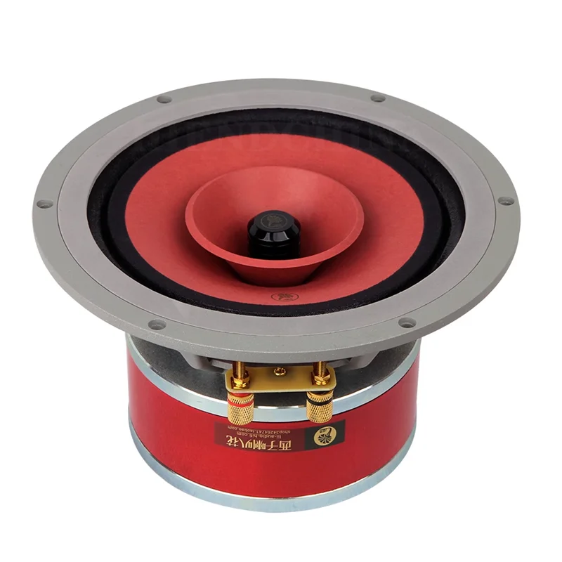 LII AUDIO Music -8 Full Range Speaker OD 221MM Opening Diameter 187MM Countersunk Depth 6MM 8ohm/50-80W (1PCS)