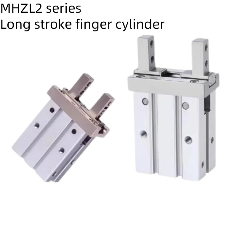 MHZL2 series long stroke finger cylinder MHZL2-16D/MHZL2-20D/MHZL2-16S/MHZL2-16DC parallel pneumatic clamping cylinder