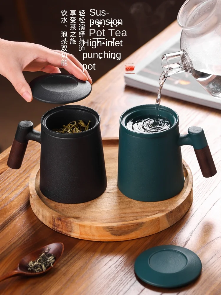 Ceramic Cup Tea Water Separation Tea Cup