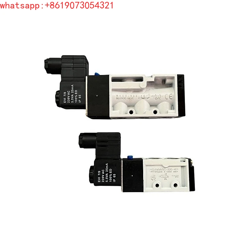 MVSC-220-4E1 gold solenoid valve can replace 4V210-08 DC24V AC220V
