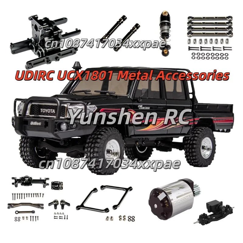 Udirc Ucx1801 Fabriek Verbeterde Universele Metalen Onderdelen Transmissie As Transmissie Case Schokdemper Differentieel