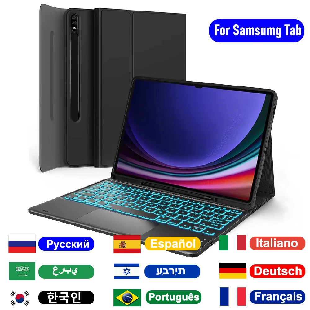 Samsung Backlit Keyboard Case For Samsung Galaxy Tab S9 S10 FE 10.9''/A9+ S7 S8 S9 11'',Keyboard Cover For Samsung Tab S9 FE Plus 12.4'' - Aliexpress Deal