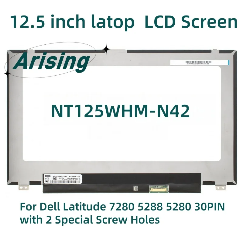 

12.5 inch LCD LED Screen Display Panel NT125WHM-N42 Replace the screen