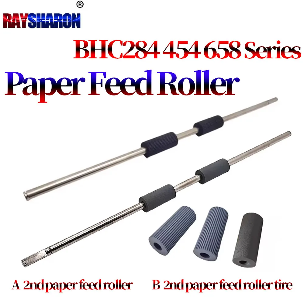 2nd Paper Feed Roller Rubber Tire For Konica Minolta BHC 224 284 364 454 554 7782 7122 7128 221 281 308 368 458E 558E 658 258