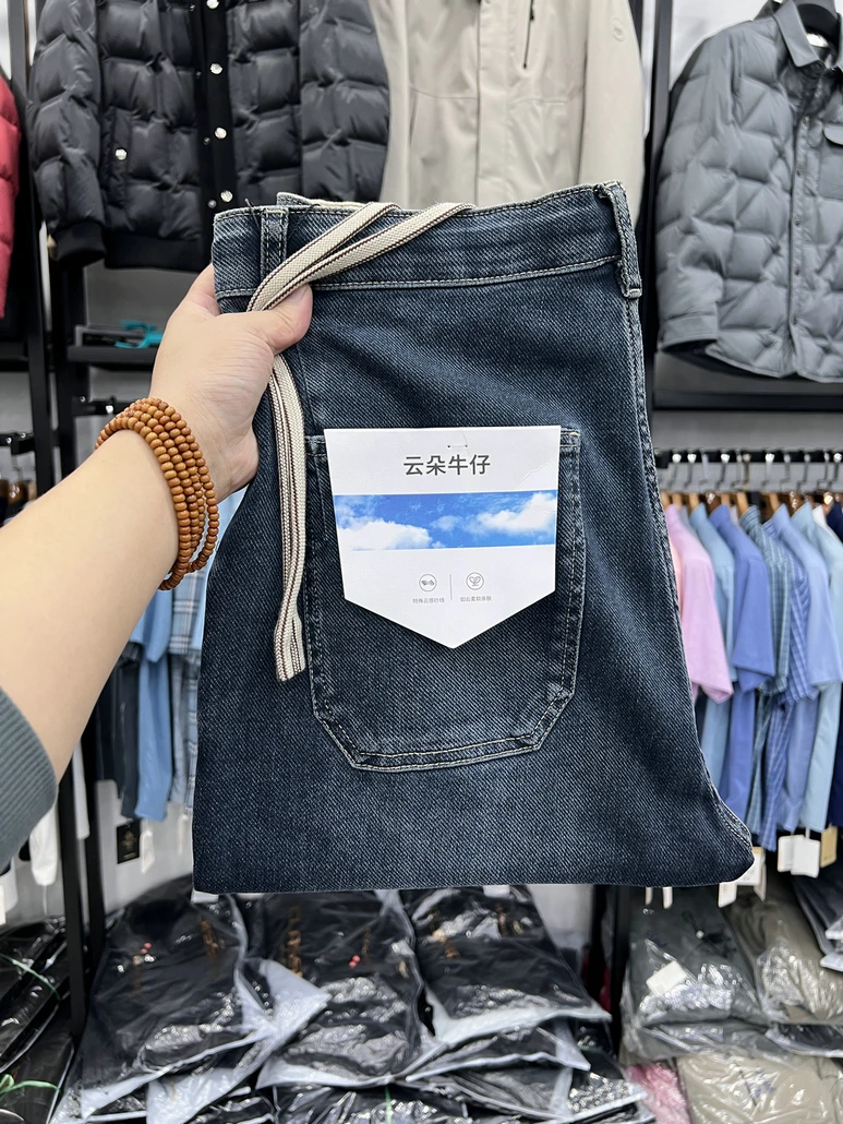 

Мужские джинсы Slim Fit для весны и осени, повседневные, из смесового хлопка и полиэстера, эластичные, со средней посадкой, на молнии