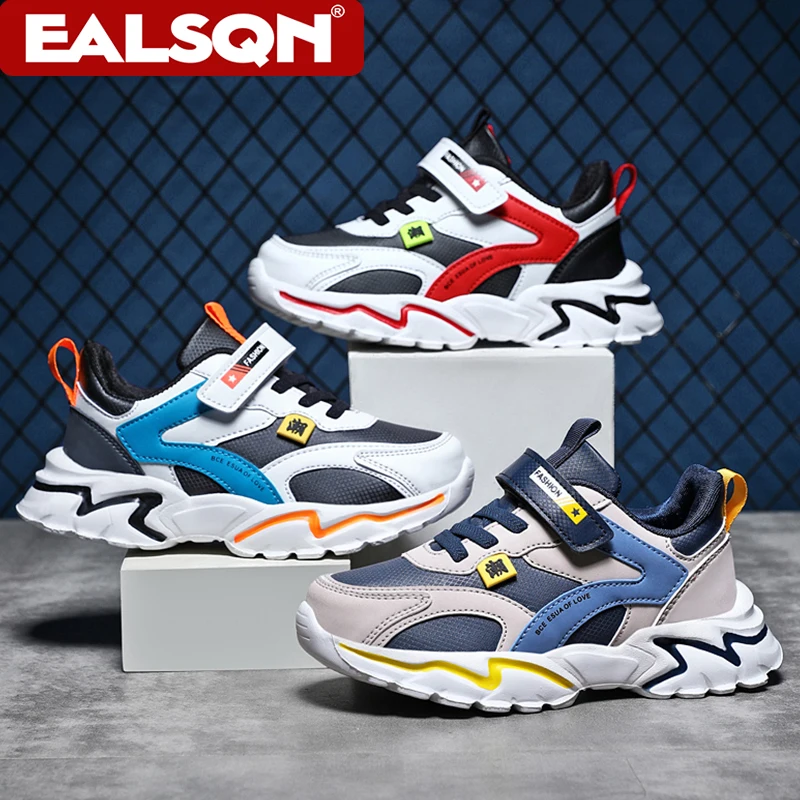 أحذية مشي جلدية جديدة للأطفال موضة أحذية رياضية كاجوال للأولاد للتنس في الهواء الطلق نعل مانع للانزلاق #2