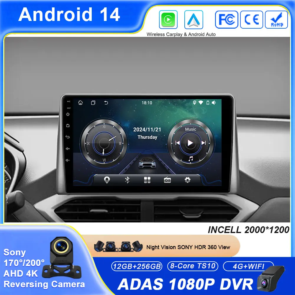 

Android Auto Car For BaoJun 530 2018 - 2019 For Chevrolet Captiva 2018 - 2019 Radio Carplay Navigation GPS Head Unit Stereo WIFI
