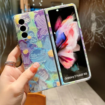 보라색 꽃 휴대폰 케이스, 삼성 갤럭시 Z 폴드 3, 4, 5G, 초박형 PC 하드 쉘, 블루레이 폴드 3, 폴드 4, 폴드 5 커버