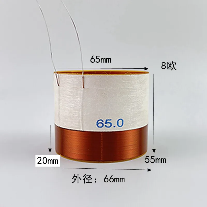 65mm bass speaker voice coil - dual sets of parallel winding - 65-core high-power