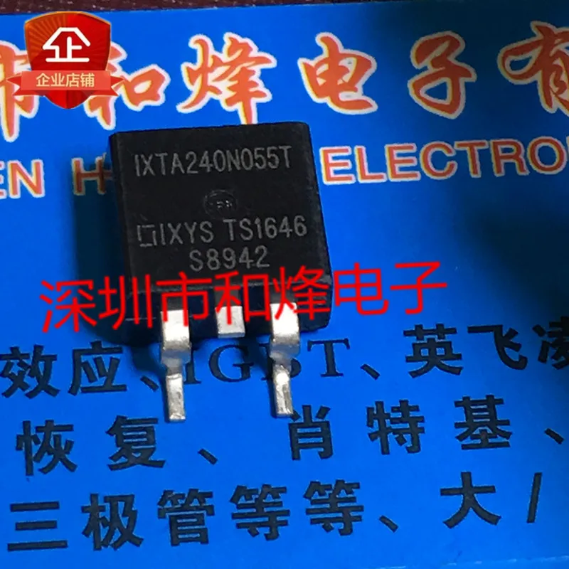 10PCS IXTA240N055T TO-263 55V 240A in stock 100% new and original