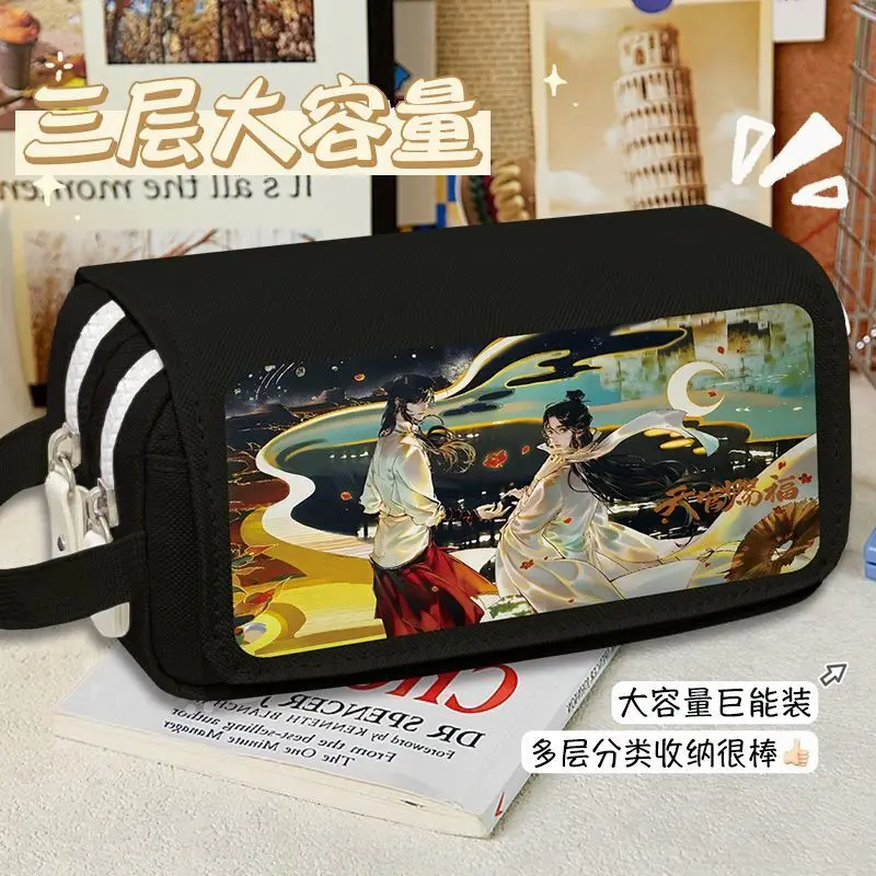 Tian Guan Blessing Case Student Large Capacity Xie Lian Huacheng Pencil Multifunctional Niche Ancient Style Storage Stationery A
