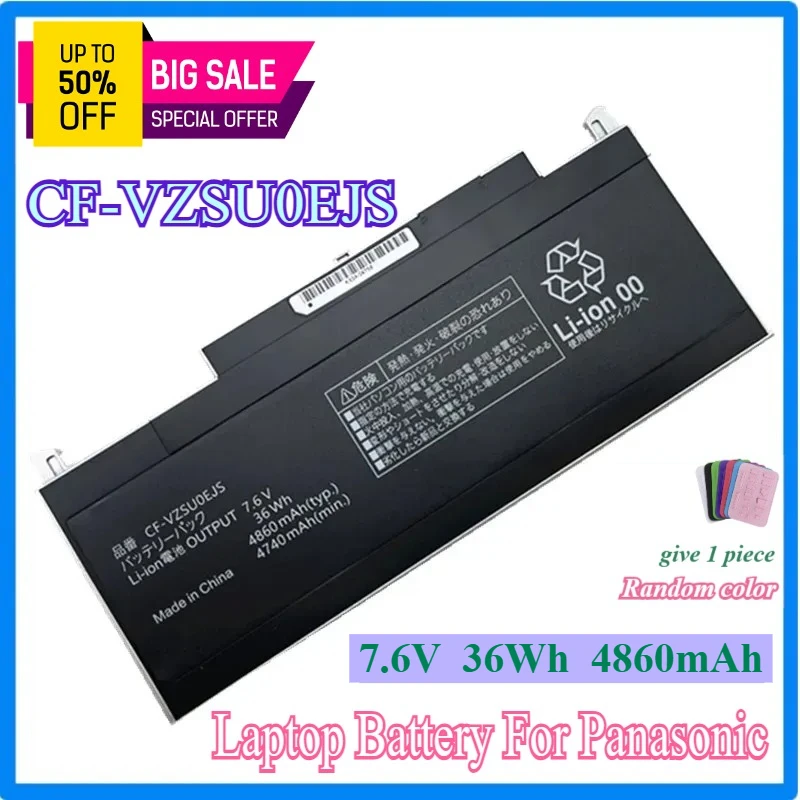 

High-Quality CF-VZSU0EJS CF-VZSU0FJS Laptop Battery for Panasonic CF-RZ4 CF-RZ5 CF-RZ6 7.6V 36WH 4860mAh