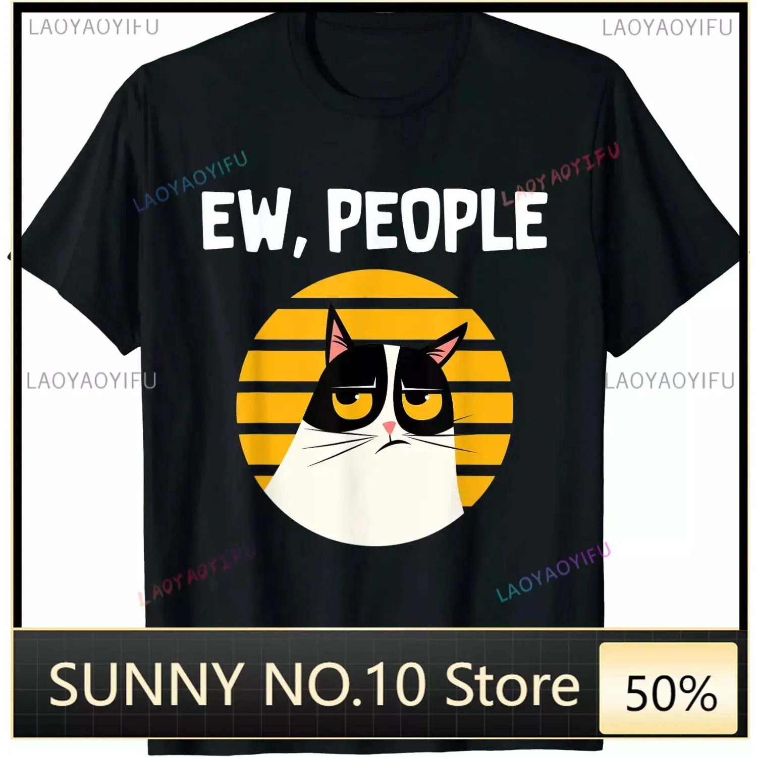 Ew, People - Funny Cat Lover Gift T-Shirt Funny Tshirts T Shirt for Men Faddish  cosie Top T-shirts